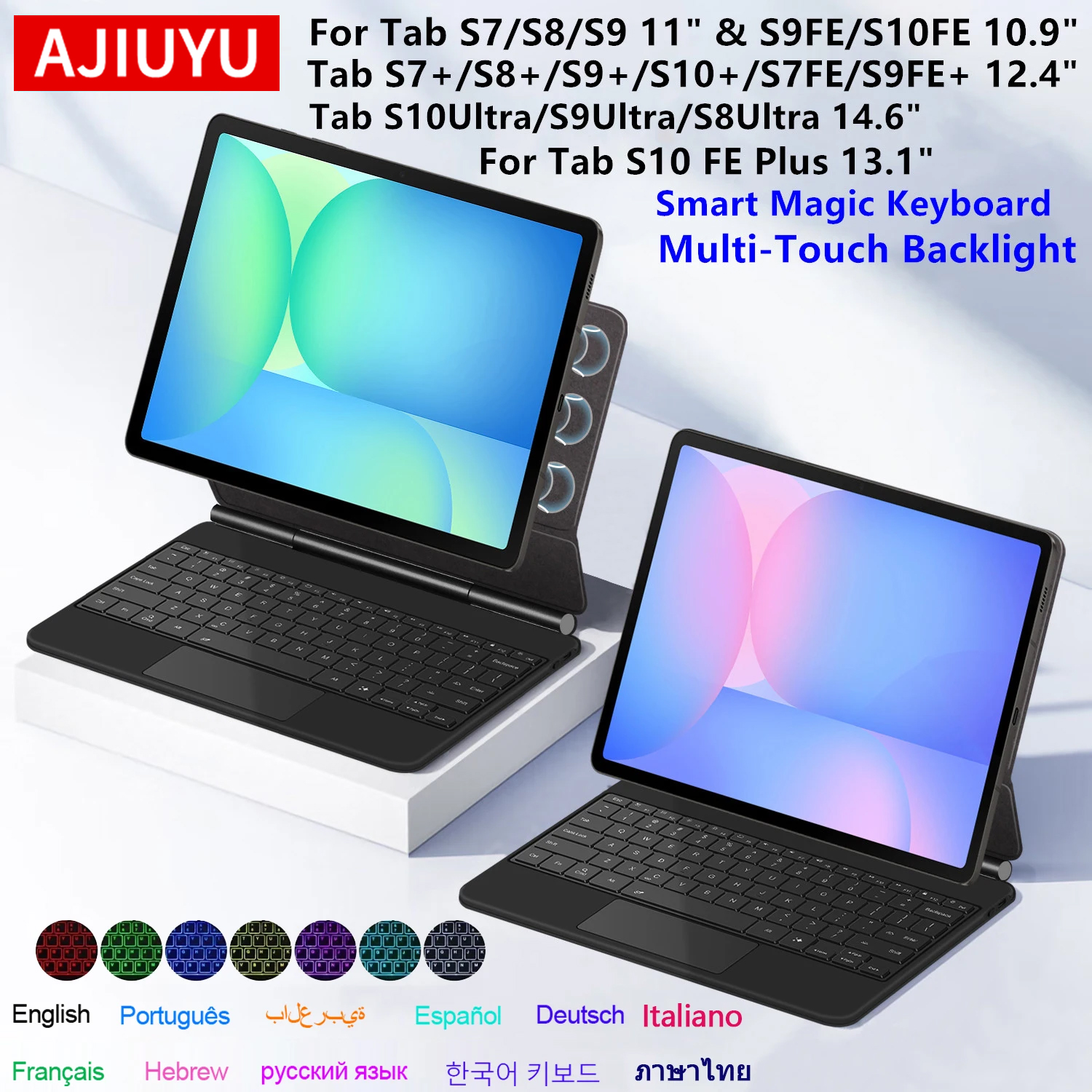 Samsung Tablet With Accessories - Magic Keyboard For Samsung Galaxy Tab