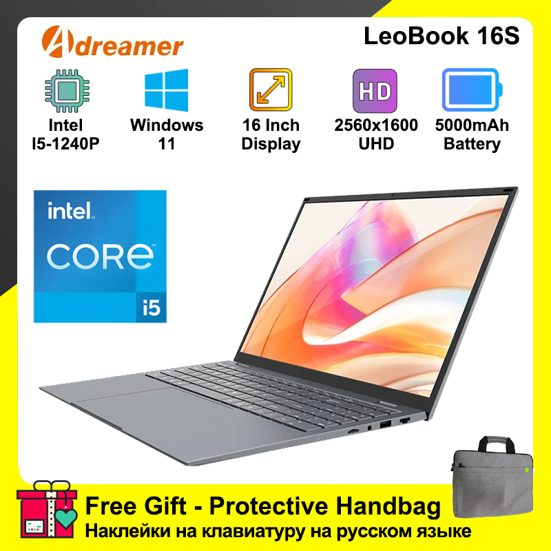 Onn Tablet Accessories - 16 Inch Laptop with Intel Core
