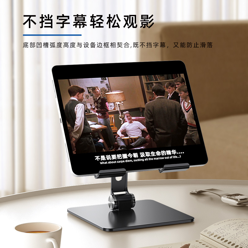 Tablet Stand Holder For iPad A - Samsung Tablet With Accessories review and price