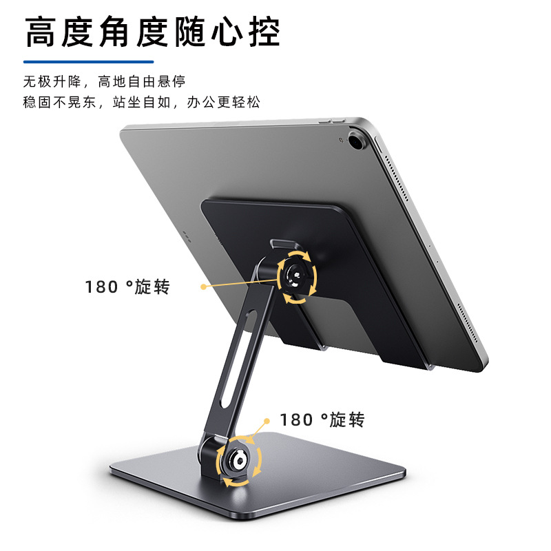 Tablet Stand Holder For iPad A - Samsung Tablet With Accessories review and price