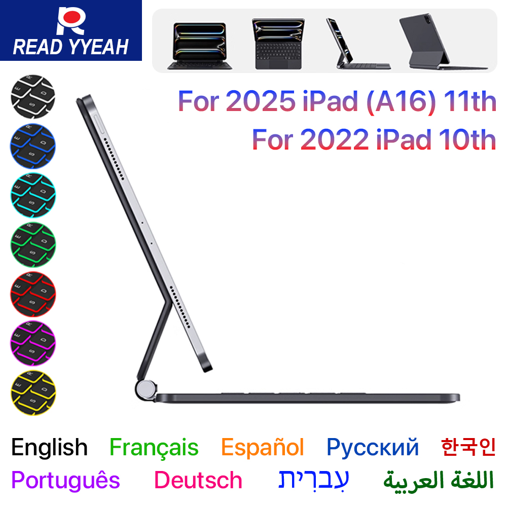 2025 Magic Keyboard for IPad 1 - Ipad Cover Folio review and price