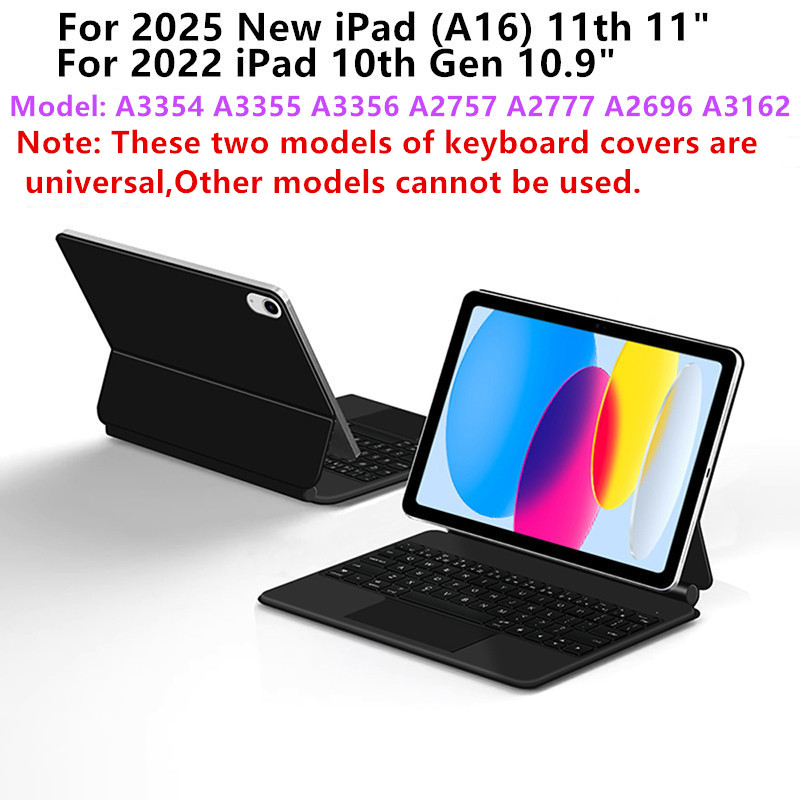 2025 Magic Keyboard for IPad 1 - Ipad Cover Folio review and price