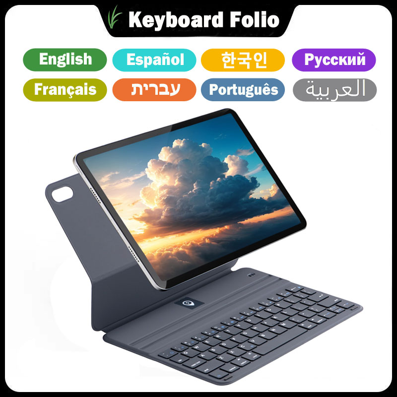 Ultra-light Magic Keyboard Fol - Ipad Cover Folio review and price