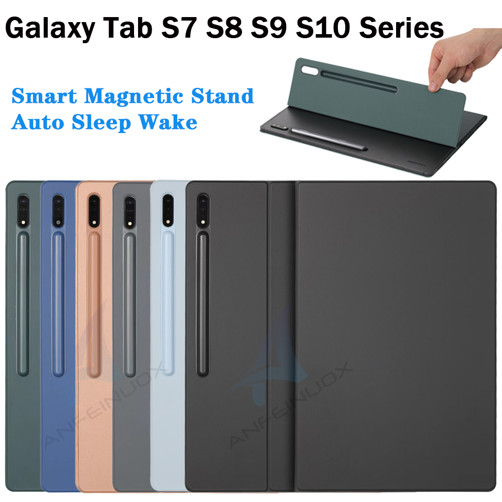 Magnetic Case For Samsung Gala - Samsung Tablet S9 Accessories review and price