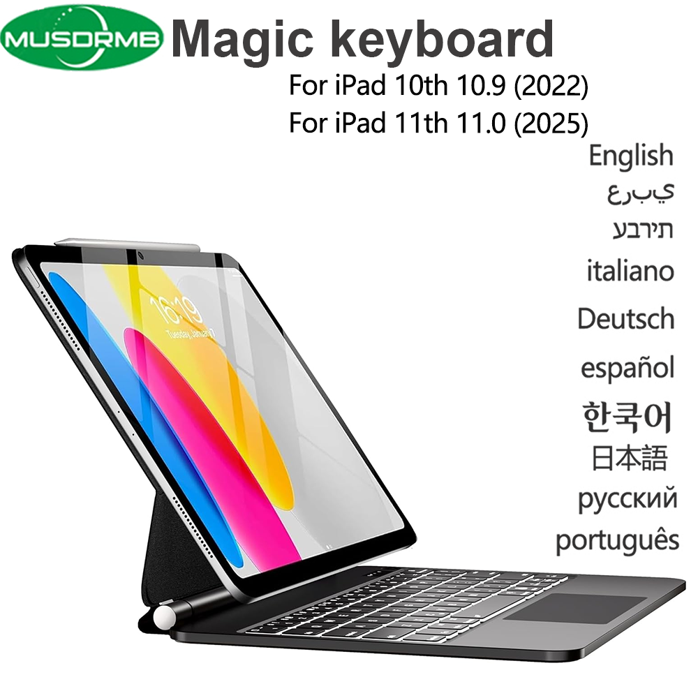 Magic Keyboard Case for iPad 1 - Ipad Cover Folio review and price